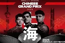 爱游戏体育- 大奖赛转会风云：丹佛掘金盯上锋线强援，萨巴伦卡或成交易筹码