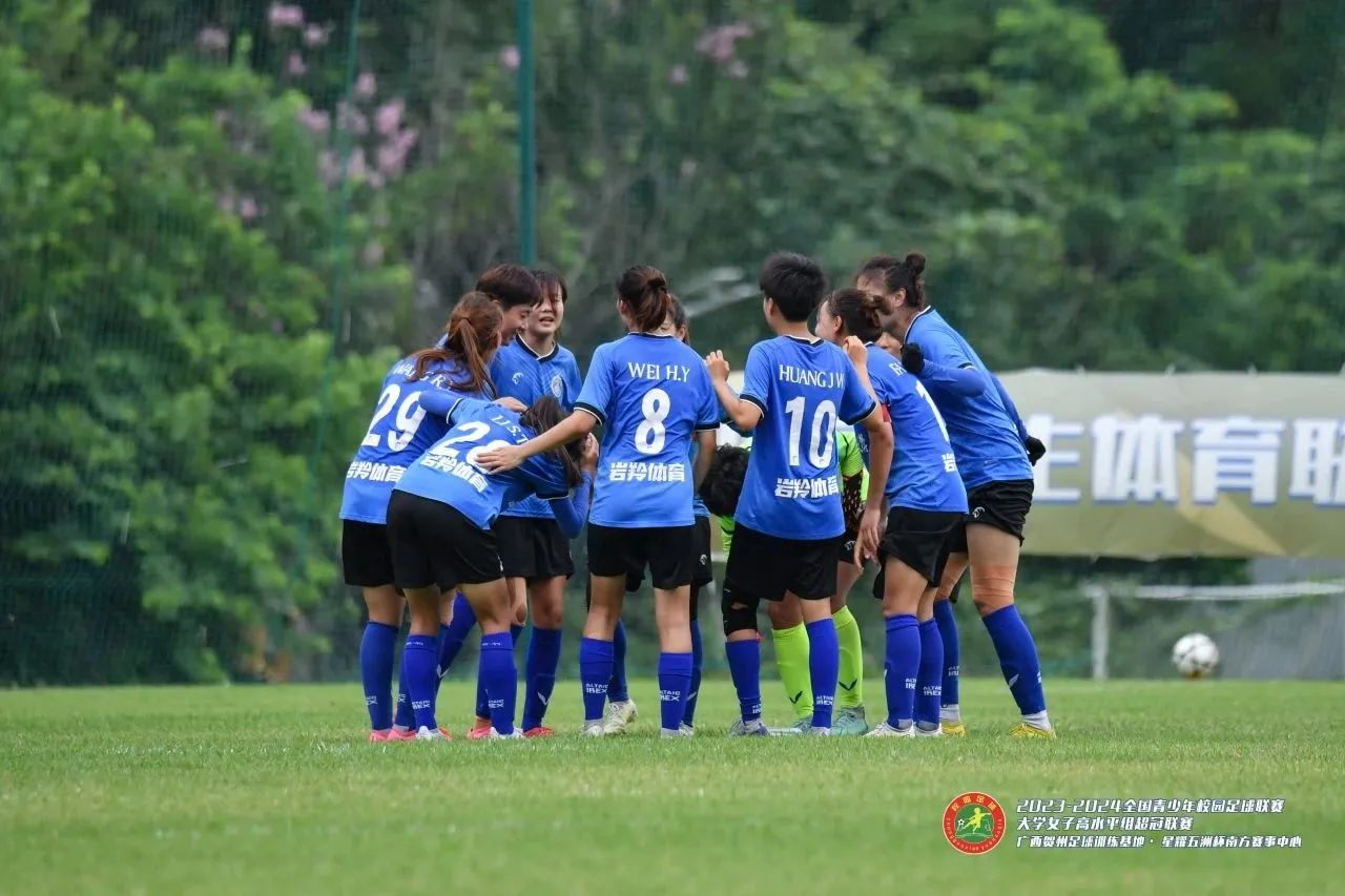 AYX SPORTS