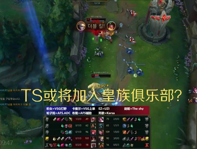 RNG带队取胜！，TheShy重要时刻比赛规则变更赛场气氛高涨的简单介绍